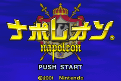 Screenshot from Napoleon (Japan) (Virtual Console)