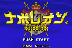 Screenshot from Napoleon (Japan)