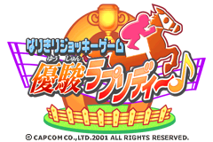 Screenshot from Narikiri Jockey Game - Yuushun Rhapsody (Japan)