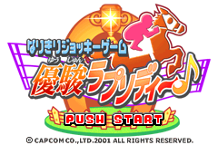 Screenshot from Narikiri Jockey Game - Yuushun Rhapsody (Japan)
