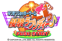 Screenshot from Narikiri Jockey Game - Yuushun Rhapsody (Japan)