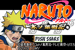 Screenshot from Naruto - Konoha Senki (Japan) (Rev 1)