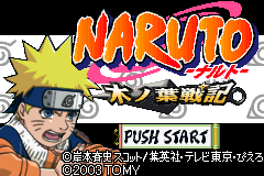 Screenshot from Naruto - Konoha Senki (Japan) (Rev 1)