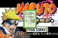 Screenshot from Naruto - Konoha Senki (Japan) (Rev 1)