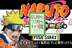 Screenshot from Naruto - Konoha Senki (Japan) (Rev 1)