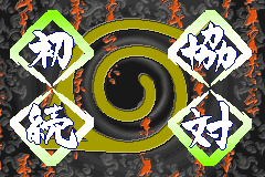 Screenshot from Naruto - Ninja Council 2 (USA)