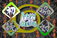 Screenshot from Naruto - Ninja Council 2 (USA)