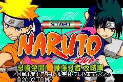 Screenshot from Naruto - Ninjutsu Zenkai! Saikyou Ninja Daikesshuu (Japan) (Rev 1)