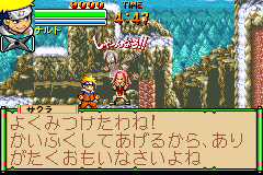 Screenshot from Naruto - Ninjutsu Zenkai! Saikyou Ninja Daikesshuu (Japan) (Rev 1)