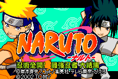 Screenshot from Naruto - Ninjutsu Zenkai! Saikyou Ninja Daikesshuu (Japan) (Rev 1)