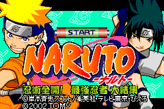 Screenshot from Naruto - Ninjutsu Zenkai! Saikyou Ninja Daikesshuu (Japan)