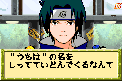 Screenshot from Naruto - Saikyou Ninja Daikesshuu 2 (Japan) (Demo) (Kiosk, GameCube)