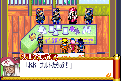 Screenshot from Naruto RPG - Uketsugareshi Hi no Ishi (Japan) (Demo) (Kiosk, GameCube)