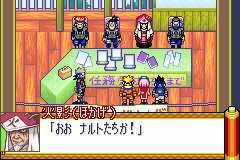 Screenshot from Naruto RPG - Uketsugareshi Hi no Ishi (Japan) (Demo) (Kiosk, GameCube)