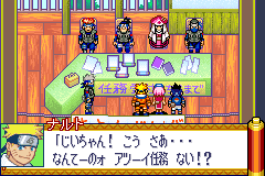 Screenshot from Naruto RPG - Uketsugareshi Hi no Ishi (Japan) (Demo) (Kiosk, GameCube)