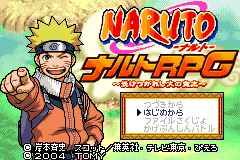 Screenshot from Naruto RPG - Uketsugareshi Hi no Ishi (Japan) (Rev 1)