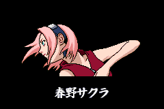 Screenshot from Naruto RPG - Uketsugareshi Hi no Ishi (Japan) (Rev 1)