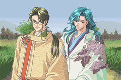 Screenshot from Neoromance Game - Harukanaru Toki no Naka de (Japan) (Rev 1)