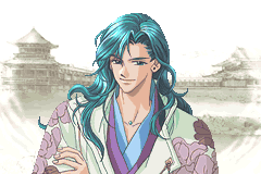 Screenshot from Neoromance Game - Harukanaru Toki no Naka de (Japan)