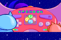 Screenshot from No No No Puzzle Chailien (Japan)