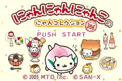 Screenshot from Nyan Nyan Nyanko no NyanCollection (Japan)