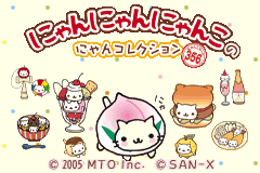 Screenshot from Nyan Nyan Nyanko no NyanCollection (Japan)