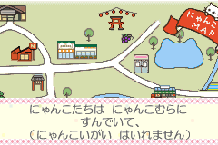 Screenshot from Nyan Nyan Nyanko no NyanCollection (Japan)