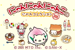 Screenshot from Nyan Nyan Nyanko no NyanCollection (Japan)