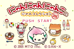 Screenshot from Nyan Nyan Nyanko no NyanCollection (Japan)