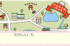 Screenshot from Nyan Nyan Nyanko no NyanCollection (Japan)