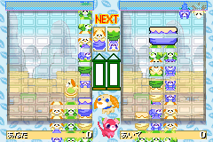 Screenshot from Ochaken Kururin - Honwaka Puzzle de Hotto Shiyo (Japan)
