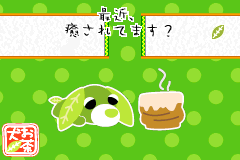 Screenshot from Ochaken Kururin - Honwaka Puzzle de Hotto Shiyo (Japan)