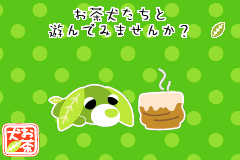 Screenshot from Ochaken Kururin - Honwaka Puzzle de Hotto Shiyo (Japan)