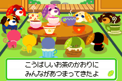 Screenshot from Ochaken no Bouken-jima - Honwaka Yume no Island (Japan)