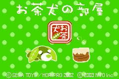 Screenshot from Ochaken no Heya (Japan)
