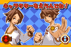 Screenshot from Okumanchouja Game - Nottori Daisakusen! (Japan)