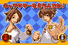 Screenshot from Okumanchouja Game - Nottori Daisakusen! (Japan)