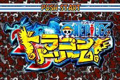 Screenshot from One Piece - Dragon Dream (Japan)