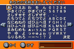 Screenshot from One Piece - Dragon Dream (Japan)