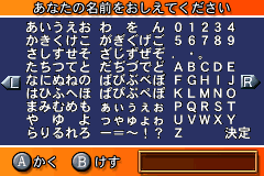 Screenshot from One Piece - Dragon Dream (Japan)