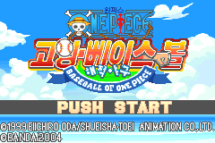 Screenshot from One Piece - Going Baseball - Haejeok Yaku (Korea)