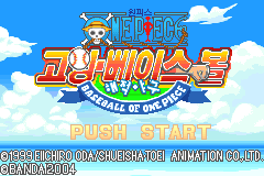 Screenshot from One Piece - Going Baseball - Haejeok Yaku (Korea)