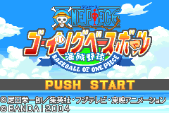 Screenshot from One Piece - Going Baseball - Kaizoku Yakyuu (Japan)