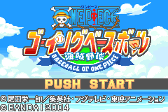 Screenshot from One Piece - Going Baseball - Kaizoku Yakyuu (Japan)