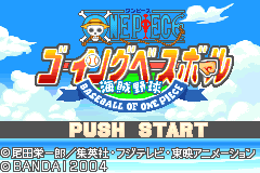 Screenshot from One Piece - Going Baseball - Kaizoku Yakyuu (Japan)