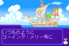 Screenshot from One Piece - Going Baseball - Kaizoku Yakyuu (Japan)