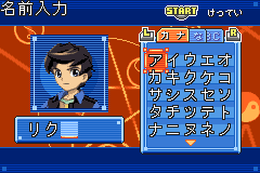 Screenshot from Onmyou Taisenki - Zeroshiki (Japan)