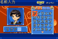 Screenshot from Onmyou Taisenki - Zeroshiki (Japan)