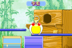 Screenshot from Oshaberi Inko Club (Japan) (Beta)
