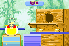 Screenshot from Oshaberi Inko Club (Japan) (Beta)